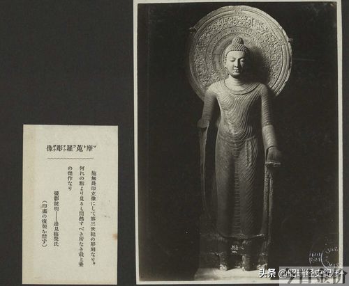 日本掠夺中国黄金