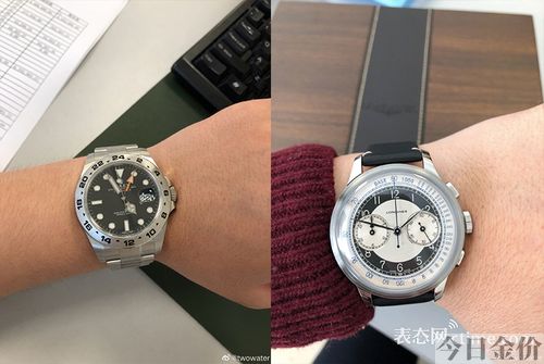 超级黄金眼免费阅读