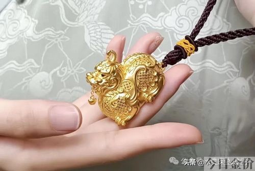 本命年买黄金寓意