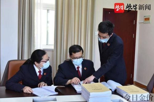 黄金牡蛎是哪个公司