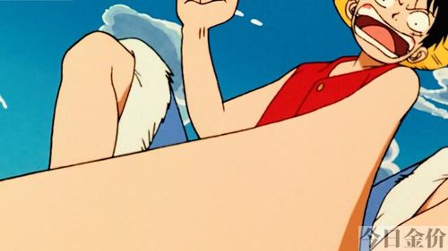 海贼王之黄金城