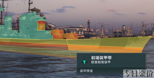 黄金二线黑云鱼