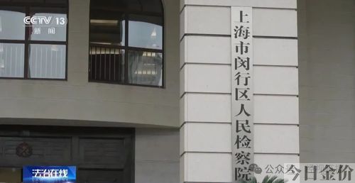 黄金多会买便宜