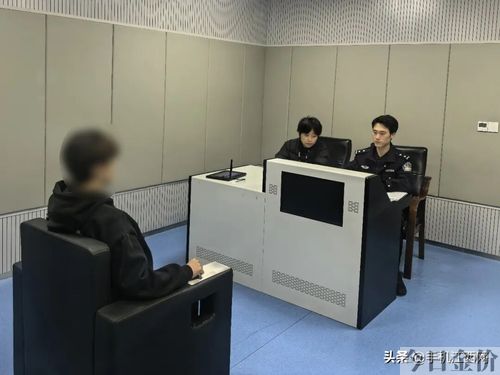 福建黄金交易平台