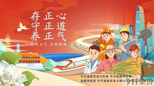 黄金叶名扬天下