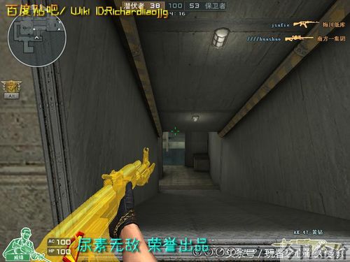 cf黄金温彻斯特
