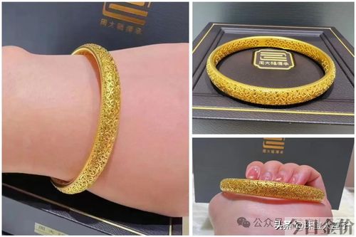 中国黄金款式图片大全
