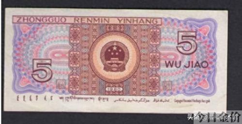 801角黄金甲冠号