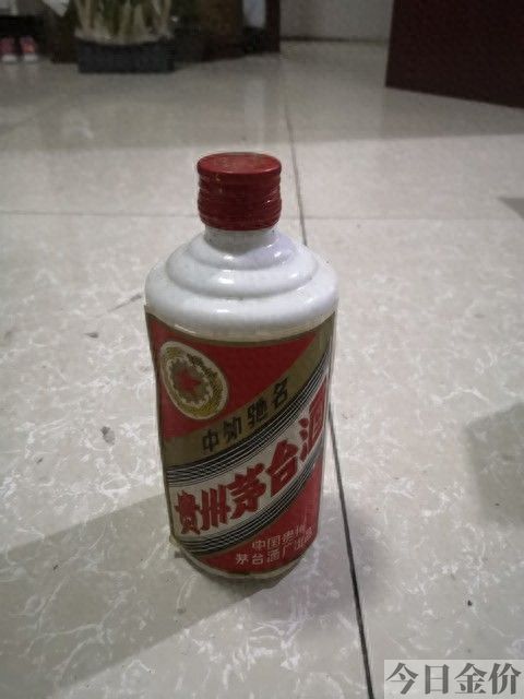 黄金酒 价格