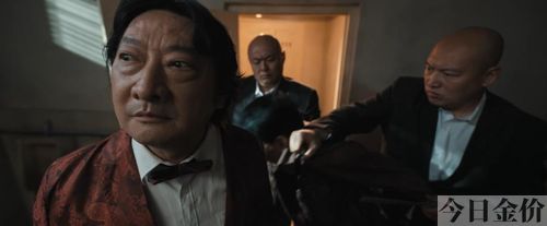 二龙湖往事黄金劫