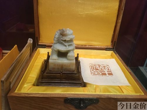 黄金捕鱼
