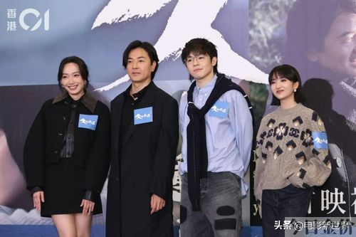 古惑仔黄金兄弟