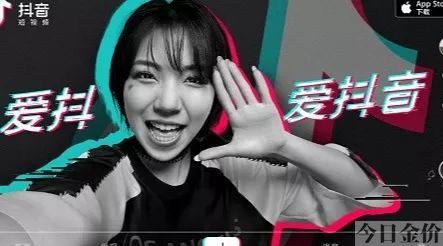 黄金瞳gl