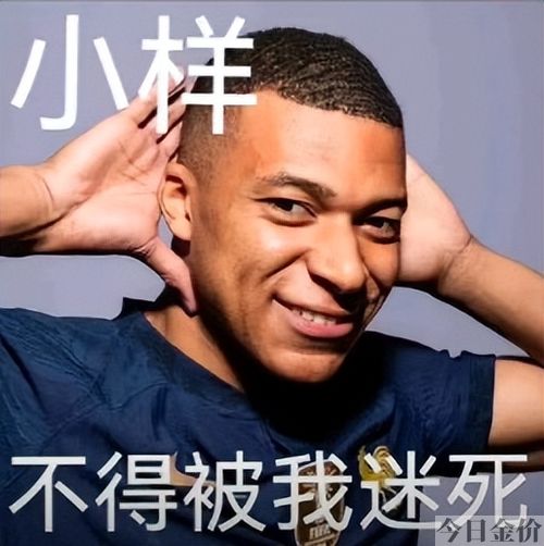 猫和老鼠版黄金矿工