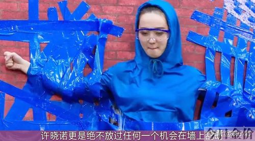 黄金单身汉看不了