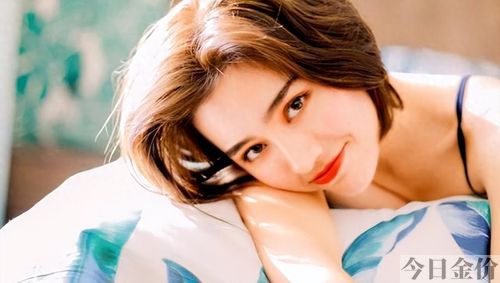 黄金剩女时代