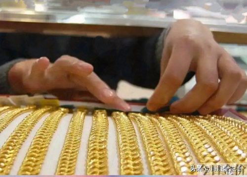 中国珠宝黄金价格