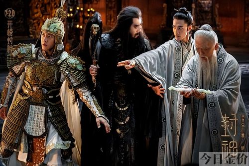 满城尽带黄金甲漏点