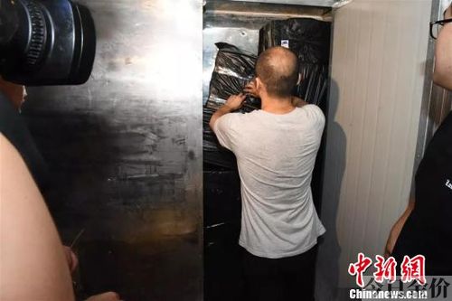 黄金叶细烟多少钱一包