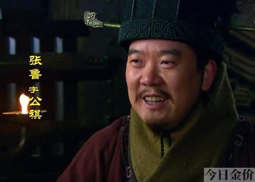 黄金天师系统txt下载