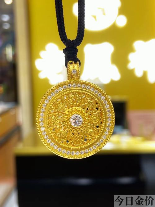 2000多的一口价黄金能卖多少钱