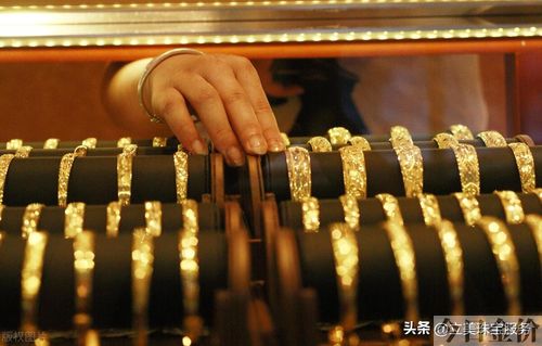 黄金首饰网上买划算还是实体店