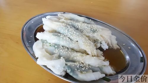 电白黄金海岸