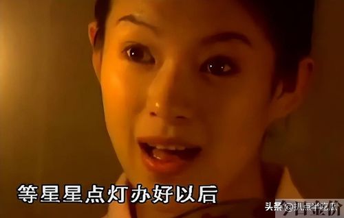 脸部黄金比例