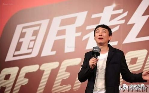 黄金右手加藤鹰