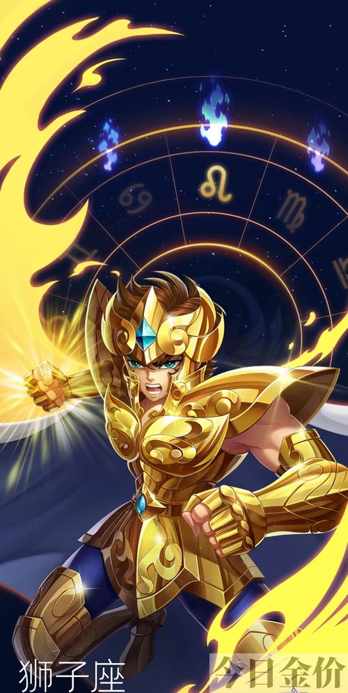 黄金三角次元