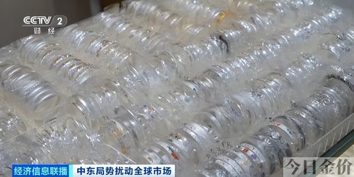 黄金白银直播间