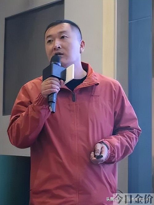 黄金叶品种