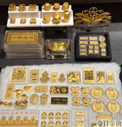 倒卖黄金判多久