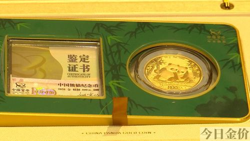 临汾黄金回收