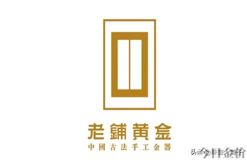 中国黄金珠宝图片