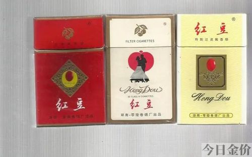 抽烟只抽黄金叶顺口溜
