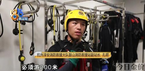 黄金眼鱼漂旗舰店