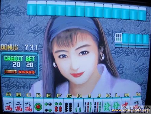 街机黄金牌手机版