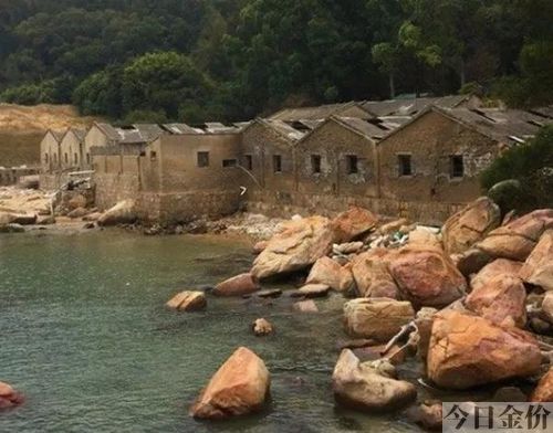 金银岛黄金交易有限公司