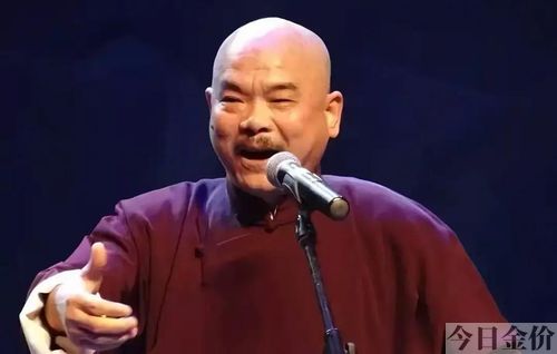 秦腔拾黄金唱词