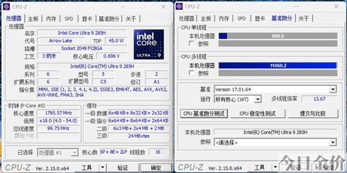 孤岛惊魂5黄金版