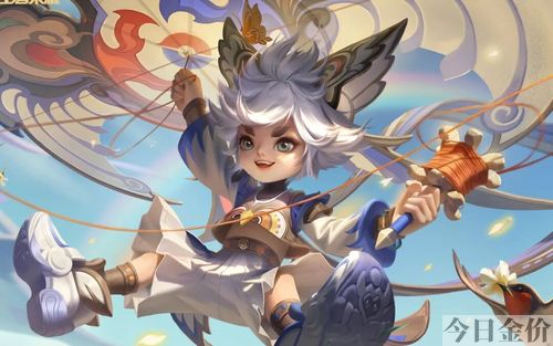 达摩黄金圣斗士