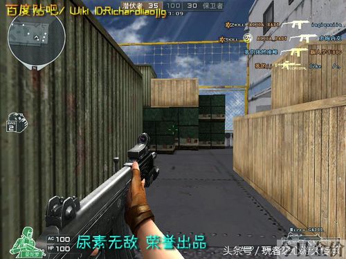 cf黄金温彻斯特