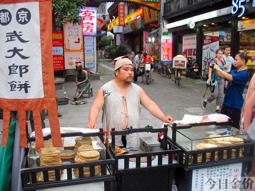 冒险岛黄金寺院怎么去