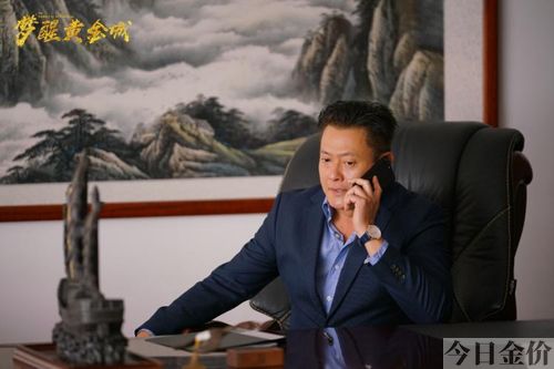 澳门赌场黄金城视频