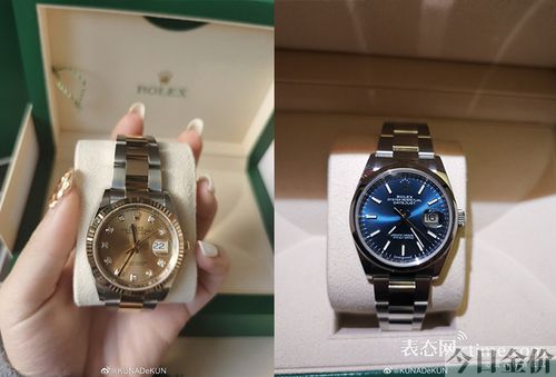 超级黄金眼免费阅读