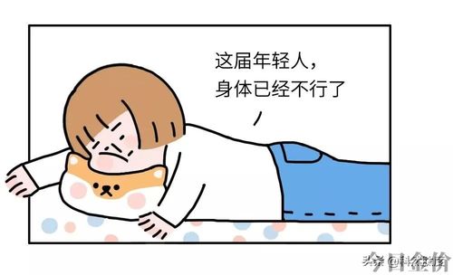黄金肾肽胶囊