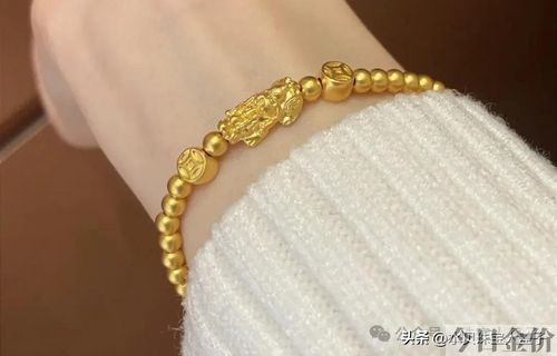 本命年买黄金寓意