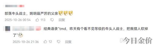 mc影城黄金一区