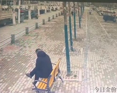 黄金长命锁